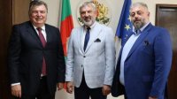 Посол Молдовы поздравил Болгарию с предстоящим присоединением к еврозоне