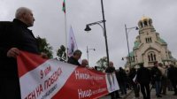 &quot;Бессмертный полк&quot; провел шествия в разных городах Болгарии