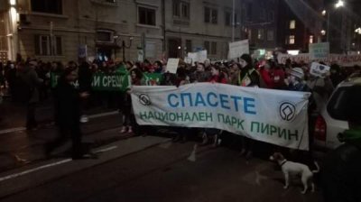 Экологи провели символическую акцию протеста в защиту Национального парка &laquo;Пирин&raquo;