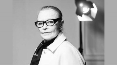 Столичная мэрия удостоила Цветану Маневу &bdquo;Награды Софии&ldquo;