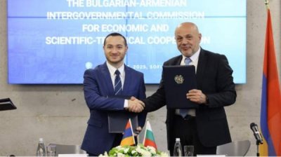Болгария и Армения будут сотрудничать в области инноваций, технологий и искусственного интеллекта