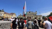 Протест у парламента против голосования регулярного правительства