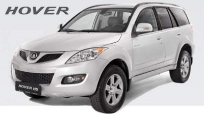 Болгария возобновляет производство автомобилей