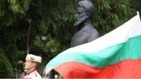 Памятники Христо Ботеву за пределами Болгарии