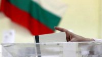 В Болгарии стартовала избирательная кампания по выборам в парламент