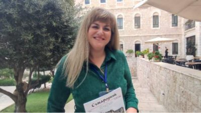 Болгары в Словакии &ndash; небольшая, но сплоченная община