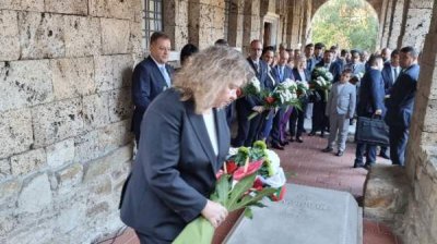 Спикер парламента: Только объединившись, мы можем строить процветающее государство