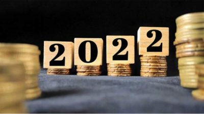 Параметры &laquo;бюджета экономического роста&raquo;