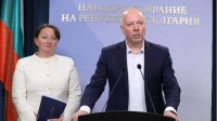 ГЕРБ-СДС и &quot;Возрождение&quot; не поддержат правительство, предлагаемое вторым мандатом