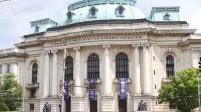 351 молодой этнический болгар из-за рубежа поступил в болгарские ВУЗ