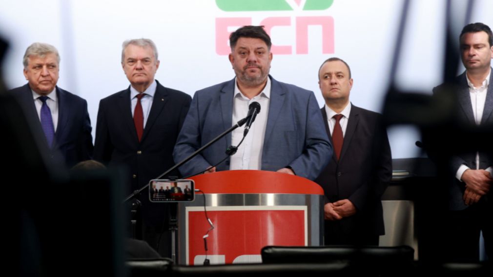 БСП-Объединенная левица настаивает на срочное принятие бюджета на 2026 г.