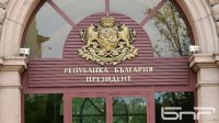 Президент отложил вручение первого мандата на формирование правительства