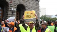 Дорожно-строительные компании выступят с протестом