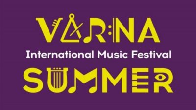 &ldquo;Варненское лето&rdquo; выходит под открытое небо