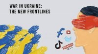 "Война в Украине: Новые линии фронта" - международная конференция в Софии
