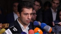 ПП-ДБ проголосуют за спикера парламента только после подписи под их декларацией