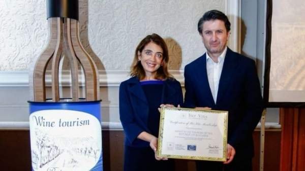 Болгария уже стала частью европейского 