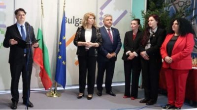 Болгарская литература и книгоиздание &ndash; среди акцентов на ярмарке книги в Черногории