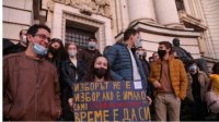 Студенты поддержали антиправительственный протест в Софии