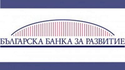 В Софии обсуждается финансовое сотрудничество в рамках механизма &laquo;16+1&raquo;