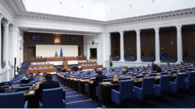 Парламент расширил возможность конфискации незаконно приобретенного имущества