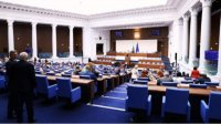 Парламент не поддержал предложение об отмене дерогации на импорт российской нефти
