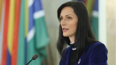 Мария Габриэль возглавит институт Роберта Шумана