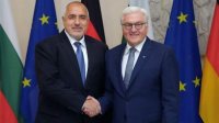 Премьер-министр Борисов встретился с президентом Германии