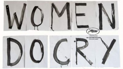 В Канне состоится премьера болгарского фильма &laquo;Женщины плачут&raquo;