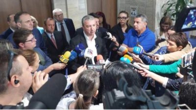 БСП требуют заморозки продажи реакторов АЭС "Белене"