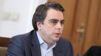 Болгария может просить о дерогации прекращения поставок российской нефти