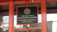 Счетная палата будет проверять расходы на социальные выплаты, начиная с 2020 г.