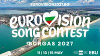 &laquo;Евровидение-2027&raquo; как проверка нового лица Болгарии