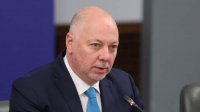 Болгария эвакуировала свое посольство из Тегерана в Баку