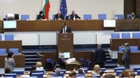 Парламент положил конец «долговому рабству»