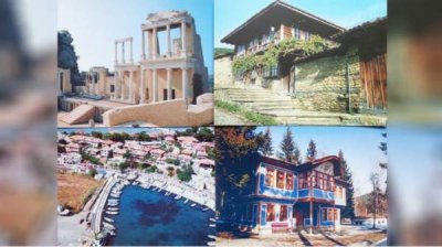 QSL-карточки &bdquo;Радио Болгария&rdquo;