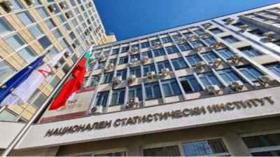 НИС: Инфляция в 2024 году составила 2,2%
