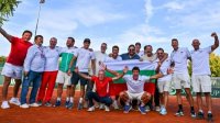 Болгария впервые попытается попасть в Мировую группу Кубка Дэвиса