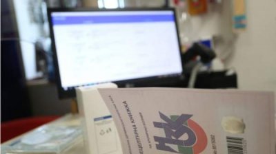 Профилактика и электронное здравоохранение &ndash; приоритетная деятельность Министерства здравоохранения