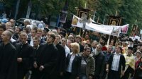 В Софии прошел крестный ход в защиту ввода вероучения в школах