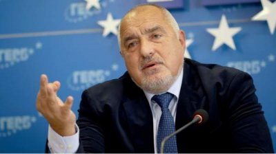 ГЕРБ считает намерение президента о созыве референдума по евро неконституционным