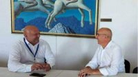 Обсуждается создание Международной ассоциации  болгар
