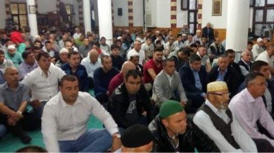Поздравление мусульманской общины с праздником Ураза&ndash;байрам