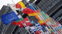 Еврокомиссия начала процедуру наказания Болгарии за нарушение правил по питьевой воде