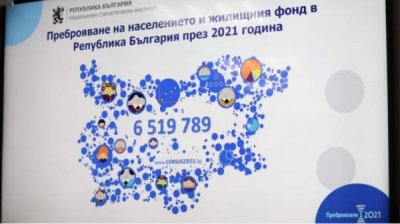 НИС: Достигнута точка таяния &ndash; население Болгарии сократилось до 6,519 млн человек