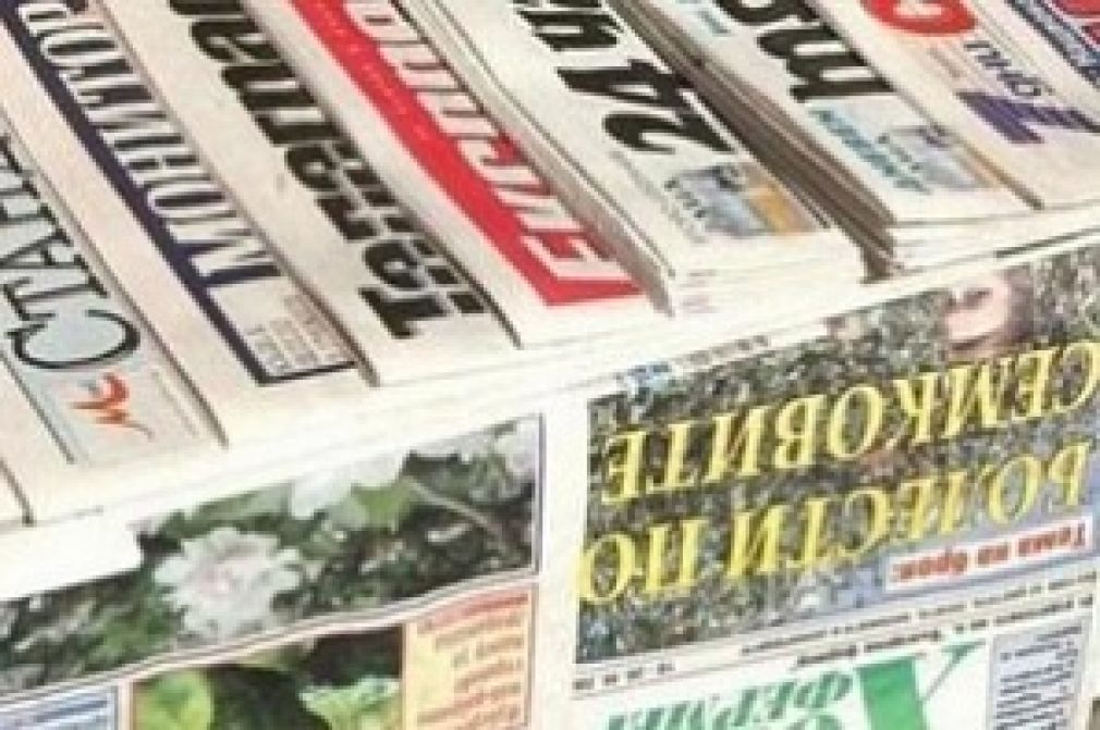 "Репортеры без границ"