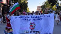 ные коллективы из разных уголков мира собираются в Велико-Тырново