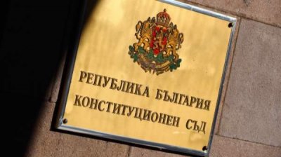 14 ноября &ndash; крайний срок для оспаривания результатов выборов в Конституционном суде
