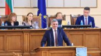 Служебное правительство представит отчет о работе и информацию об установленных нарушениях