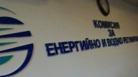 Предлагается снижение тарифов за природный газ